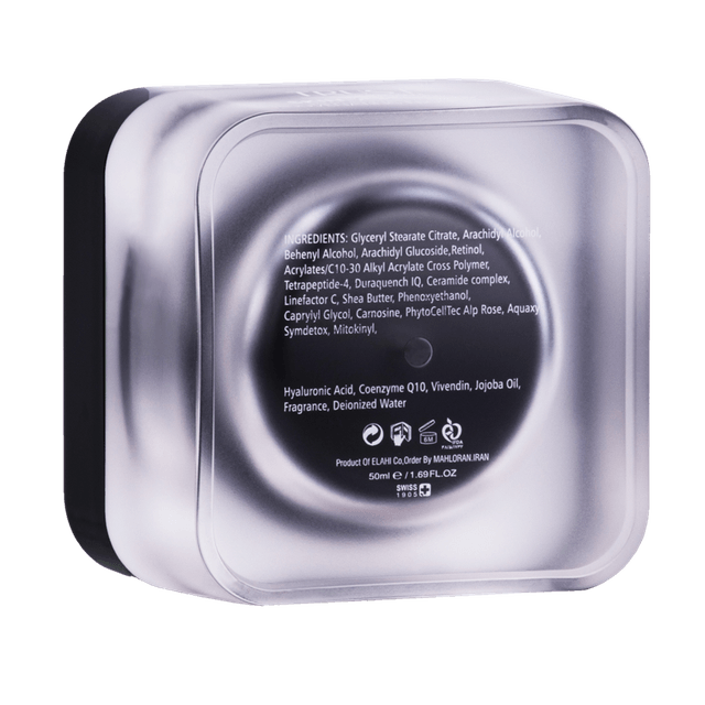 کرم شب تراست اسمارت - Image 5